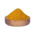 پودر ادویه کاری مرغوب