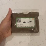 خرید فلفل سیاه آسیاب یا پودر فلفل سیاه