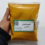 ادویه ماهی بهترین قیمت خرید ادویه ماهی برای سرخ یا سوخاری
