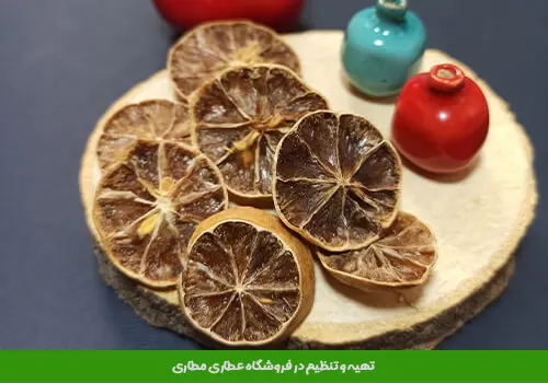 مزه اسلایس لیمو عمانی چگونه طعمی است - اسلایس لیمو عمانی بهترین قیمت خرید چاشنی و دمنوش ترش