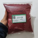 پودر فلفل پول بیبر یا فلفل ترکی یا فلفل پولبر آسیاب شده