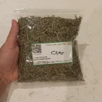 خرید برگ رزماری یا اکلیل کوهی