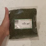 شوید خشک بهترین قیمت خرید