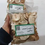 اسلایس موسیر بهترین قیمت موسیر خشک شده با ارسال سریع