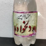 عرق دارچین یک لیتری دلخواه جلوگیری از آلزایمر و کنترل دیابت