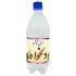 عرق شاتره یک لیتری دلخواه بهبود بیماری کبدی و صفراوی و سلامت قلب
