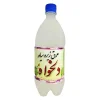 عرق زیره سیاه دلخواه