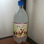عرق زیره سیاه عطاری مطاری