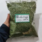 خرید جعفری خشک سبزی معطر خوراک، آش، سوپ و سس ساندویچ