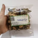 ریشه جوز هندی ادویه و دمنوش خوش عطر و تمیز شده