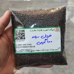 دانه خردل سیاه چاشنی قوی خوراک گوشت و ترشی