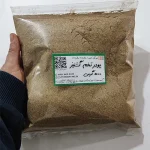بهترین قیمت خرید پودر تخم گشنیز
