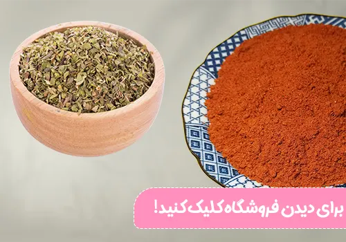 کاسرول گوشت چرخکرده (غذای ایتالیایی)