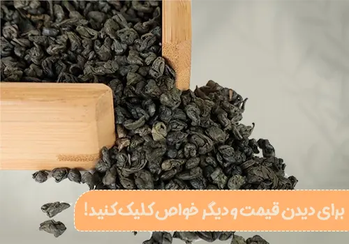 5 دمنوش جادویی برای یک خواب آرام و عمیق + نحوه و مقدار مصرف