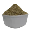 قیمت ادویه سیر و سبزیجات - خرید ادویه سیر و سبزیجات - پودر سیر و سبزی - پودر ادویه سبزیجات و سیر