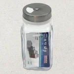 جاادویه کندی درب فلزی سایز 11