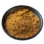 خرید ادویه چنجه - قیمت پودر ادویه چینجه گوشت