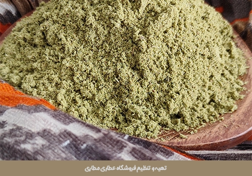 بهترین قیمت خرید ادویه یونانی