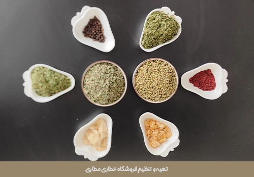 بهترین قیمت خرید ادویه یونانی