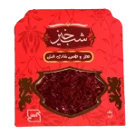 بهترین قیمت خرید زعفران یک گرمی شب خیز