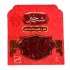 بهترین قیمت خرید زعفران یک گرمی شب خیز