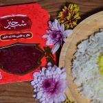 بهترین قیمت خرید زعفران یک گرمی شب خیز