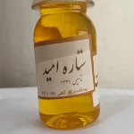 روغن آرگان بهترین قیمت خرید روغن آرگان 40 گرمی
