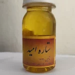 روغن بنفشه بهترین قیمت خرید روغن بنفشه 40 گرمی
