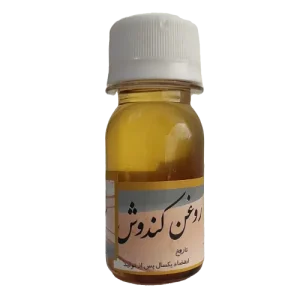 روغن کندش بهترین قیمت خرید روغن کندش 40 گرمی