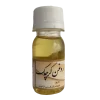 روغن کرچک بهترین قیمت خرید روغن کرچک 40 گرمی