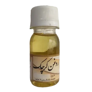 روغن کرچک بهترین قیمت خرید روغن کرچک 40 گرمی