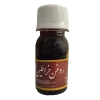 روغن خراطین بهترین قیمت خرید روغن خراطین 40 گرمی