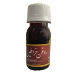 روغن خراطین بهترین قیمت خرید روغن خراطین 40 گرمی