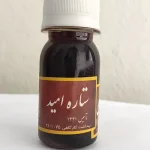 روغن خراطین بهترین قیمت خرید روغن خراطین 40 گرمی