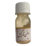 روغن نارگیل بهترین قیمت خرید روغن نارگیل 40 گرمی