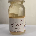 روغن نارگیل بهترین قیمت خرید روغن نارگیل 40 گرمی
