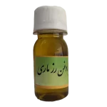 روغن رزماری بهترین قیمت خرید روغن رزماری 40 گرمی