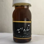 روغن سیاه دانه بهترین قیمت خرید روغن سیاه دانه 40 گرمی